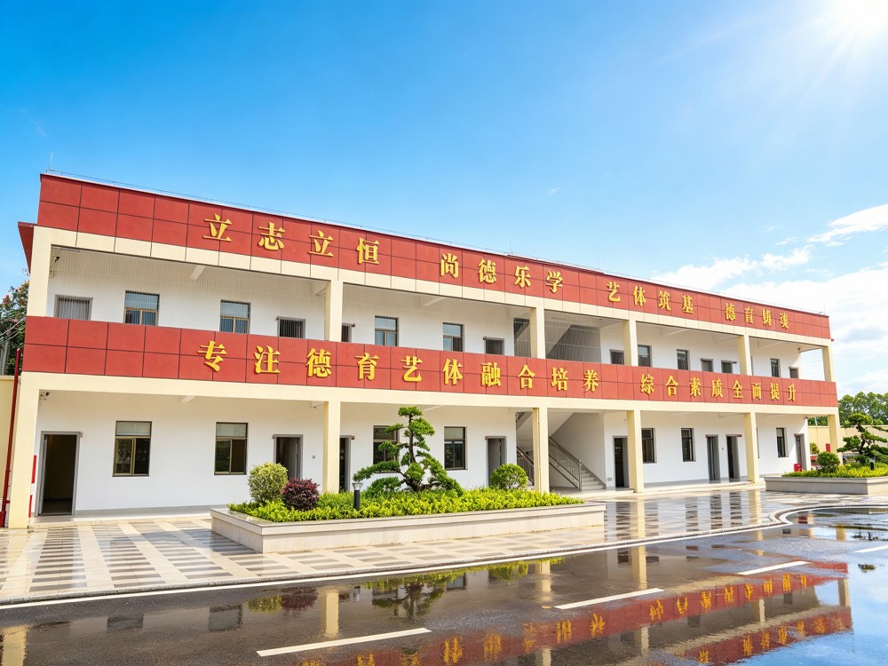 西安叛逆期孩子全封闭教育学校怎么选
