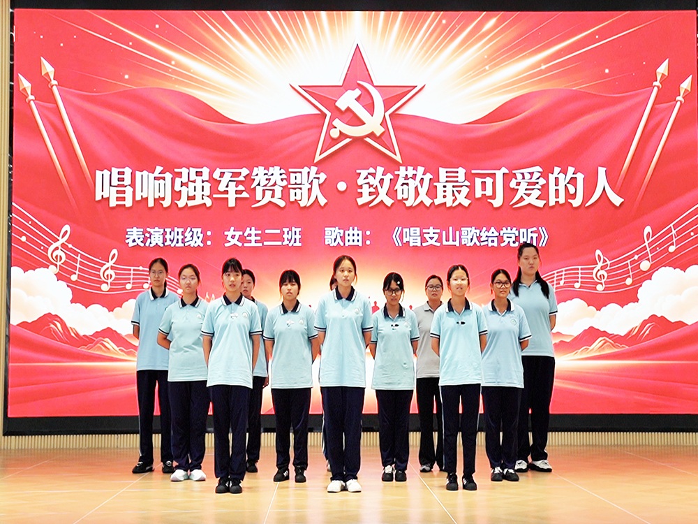 西安叛逆青少年素质教育学校推荐指南